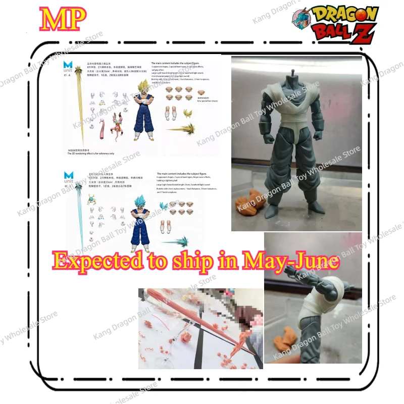 New Product Pre-Sal…