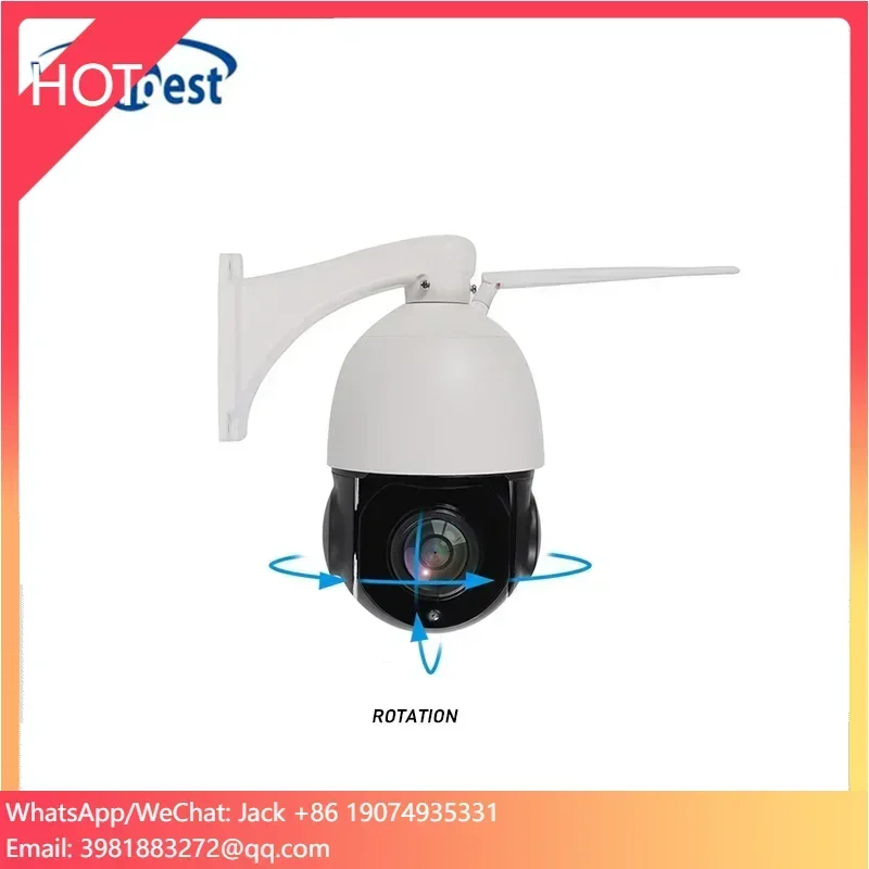 

5MP Outdoor Speed Dome CCTV Camera Security Surveillance IP POE PTZ Dome Camera