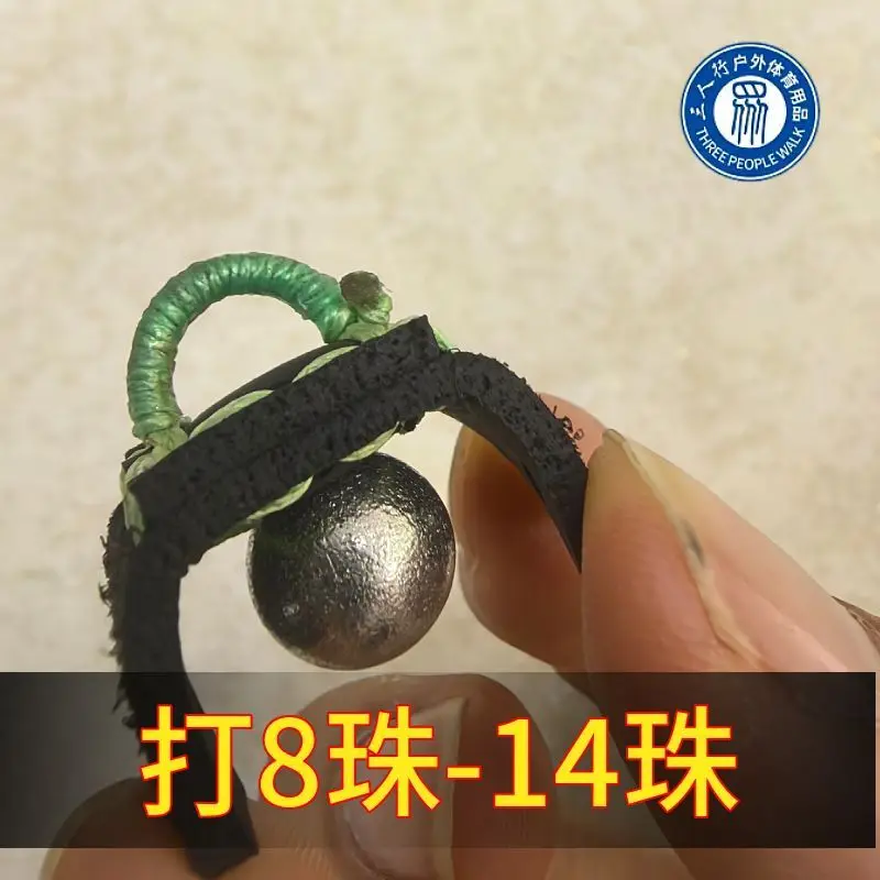 10pcs AGS Divine Machine Rod D-Ring Strong Magnetic Leather Bag Dispenser Magnetic Suction Leather Bags for Magnetic Slingshot