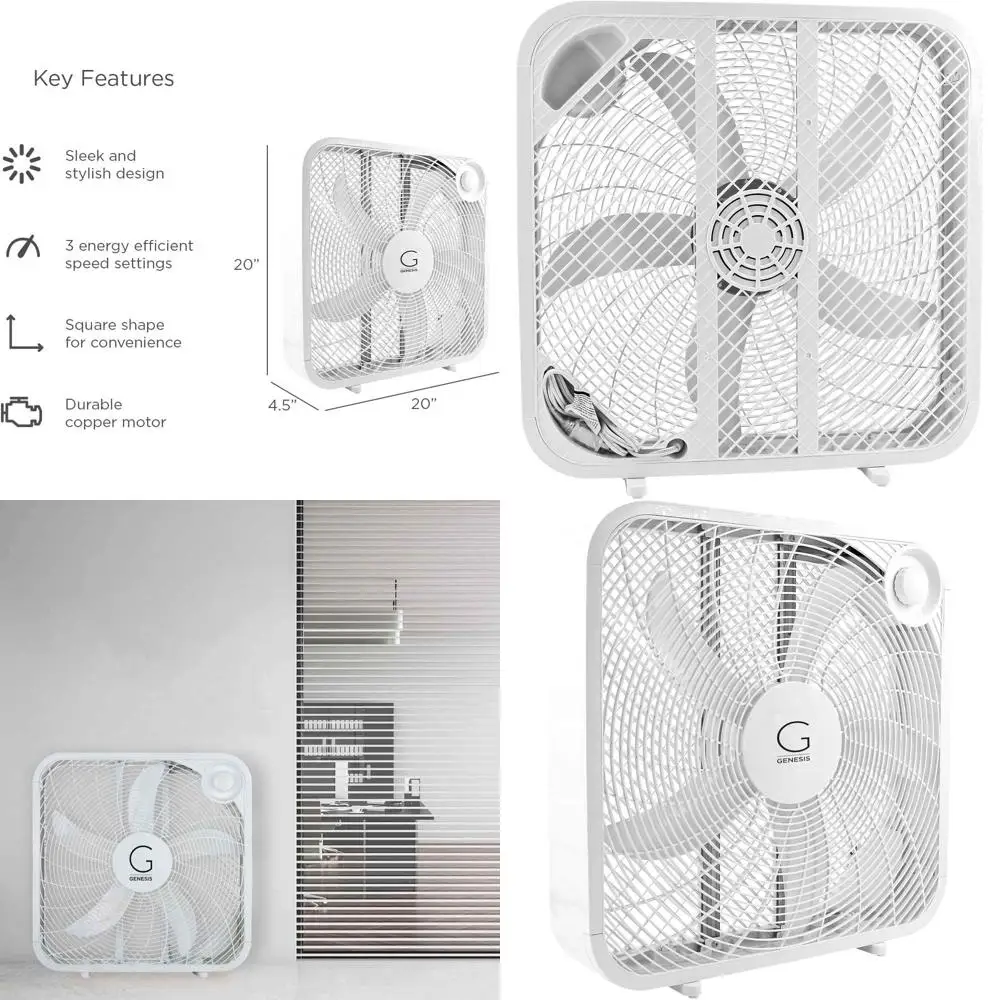 

20-дюймовый трехскоростной вентилятор с максимальным охлаждением, ручкой для переноски, белый