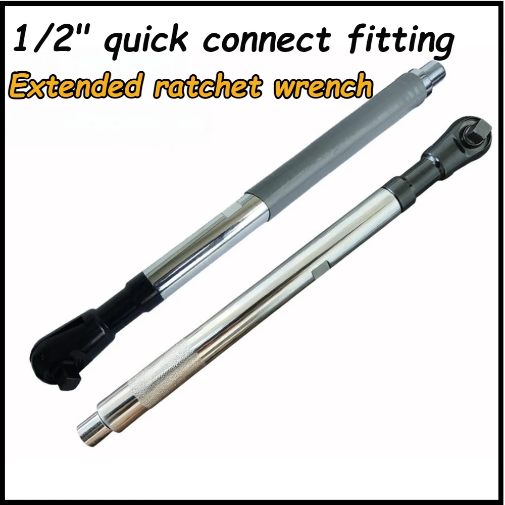 Chrome Vanadium Steel Ratchet Wrench Portable Multifunctional Car Maintenance Tool Extended Wrenches Non-slip Hand Tools