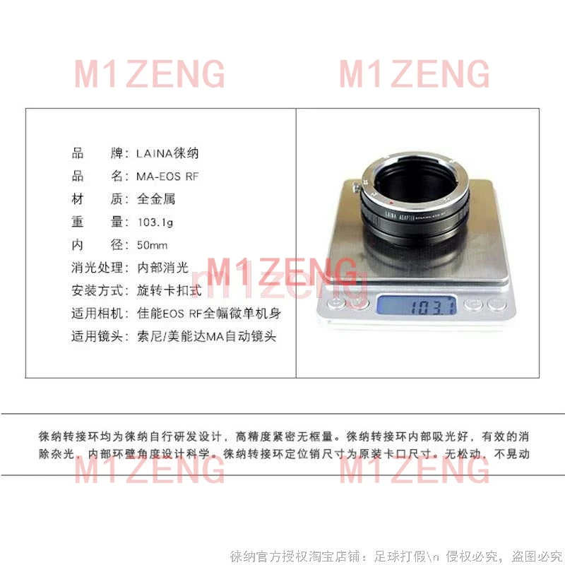 AF-EOSR Adapter Ring for sony AF minolta MA Lens to canon RF mount EOSR R50 R10 R8 R7 R6II R5C R3 RP R5 full frame camera