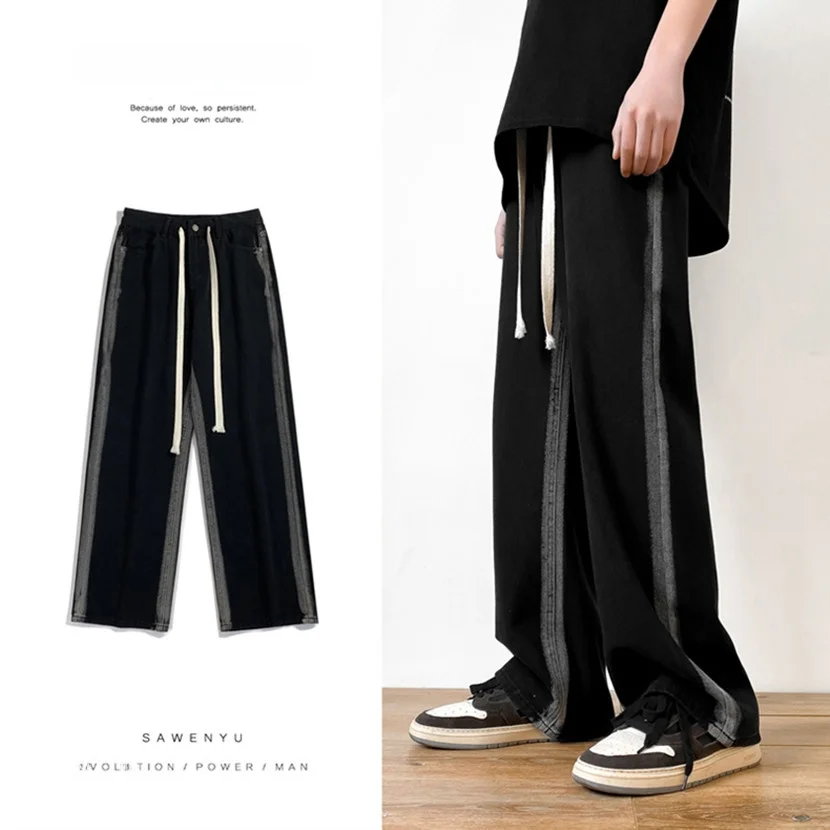 

Модные мужские повседневные брюки в полоску, широкие, спортивные, тонкие, осенние, свободные, в американском уличном стиле, винтажные, в стиле дрэг