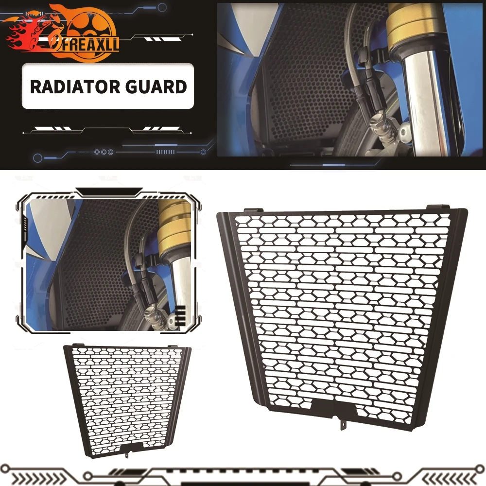 

Для Suzuki GSX-R750 GSX-R600 GSXR600 GSXR750 2006-2024 2023 2022 решетка радиатора мотоцикла защитная крышка GSX-R 750 600