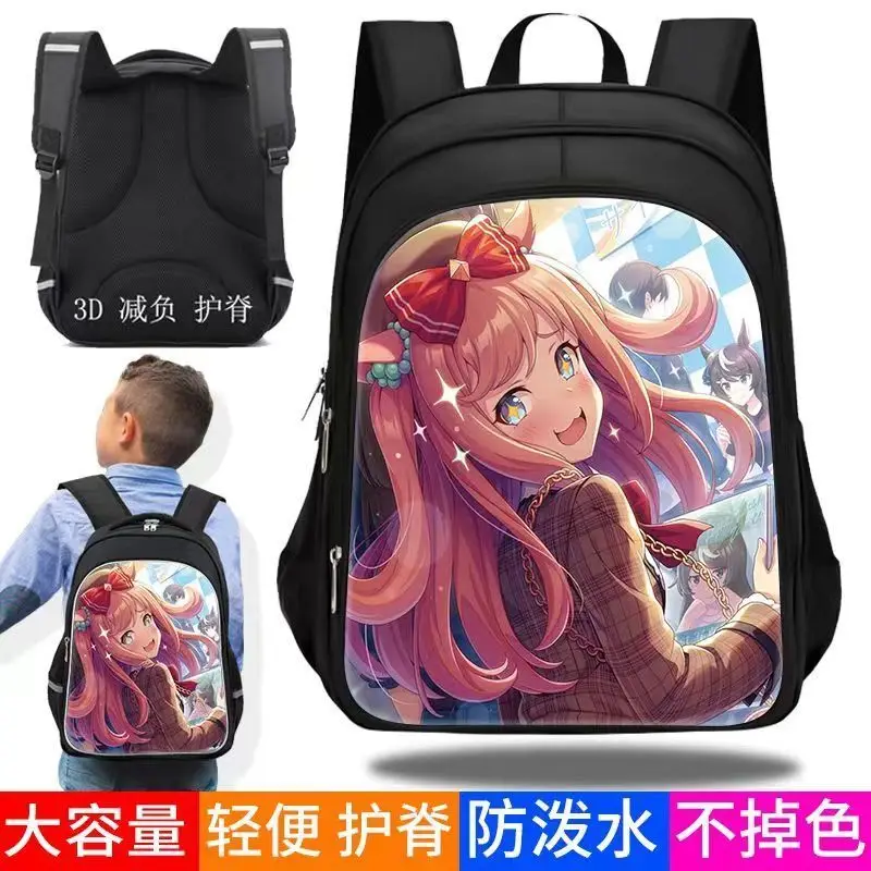 2D Jockey Girl Student Simple Large Capacity Backpack Unisex Fashion Trend Niche Middle High School ANI