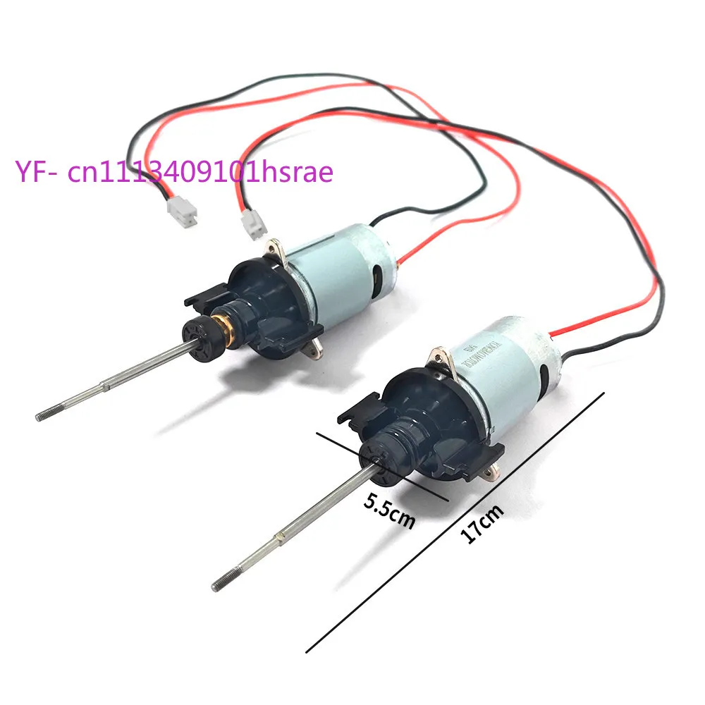 RC Bait Boat Motor Assembly Spare Parts, Fit V030 V080 Remote Fishing Boat Replacement Motor Parts