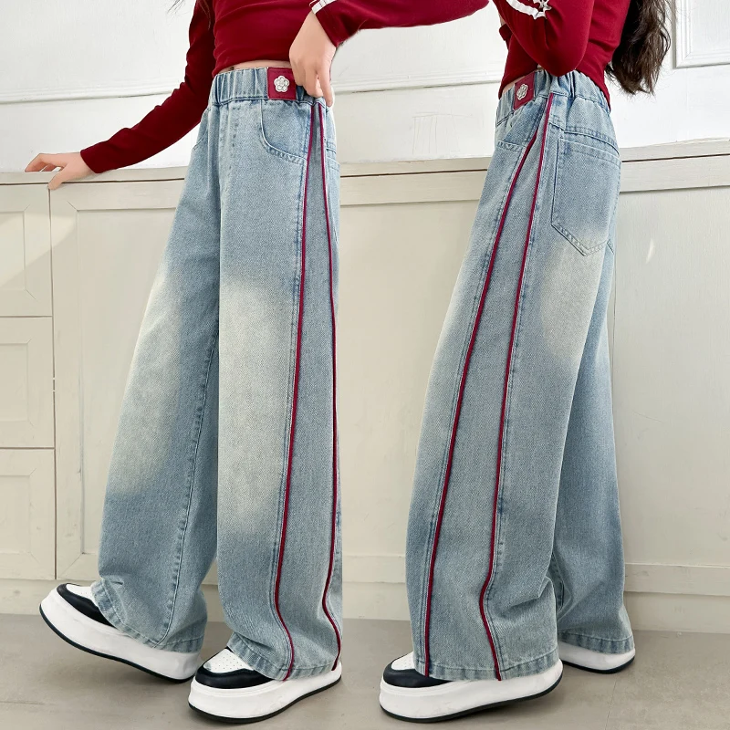 

High Street Teen Girl's Baggy Jeans with Side Stripes School Kids Fashion Wide Leg Denim Pants Children's Casual Trousers 4-14 Y
