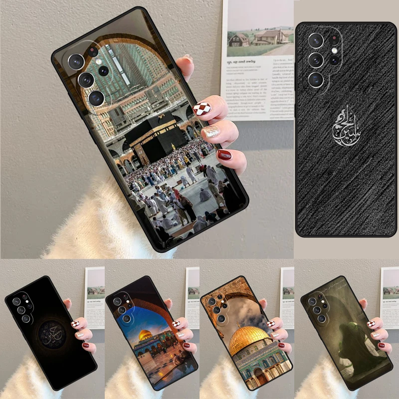 Islam Shia Ali Imamic Art Silicone Phone Case For Samsung Galaxy note 10 pro S26 S25 S24 S23 S22 S21 Plus S25Ultra Capa Cover