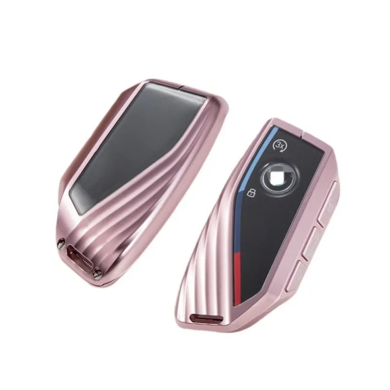 

Suitable for BMW key cover, all LCD keys, bag metal aluminum alloy