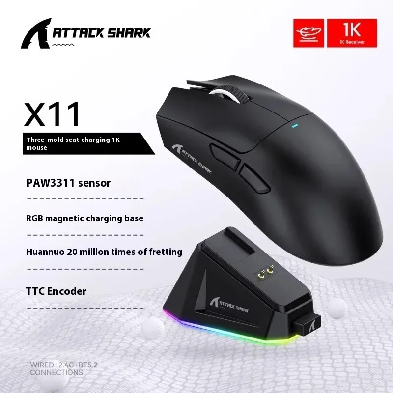 Imagem -05 - Attack Shark X11 Mouse sem Fio Bluetooth Tri Mode Base de Carregador Ratos Ergonômicos Rgb Leve Acessórios pc Gamer