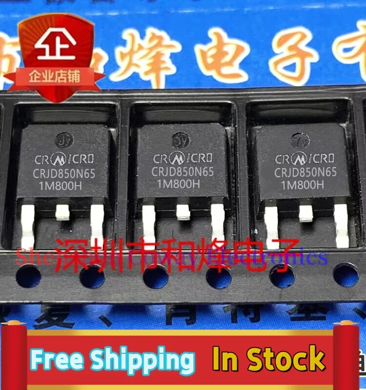 10PCS-30PCS  CRJD850N65 TO-252 MOS 650V 5A 5N65  In Stock Fast Shipping