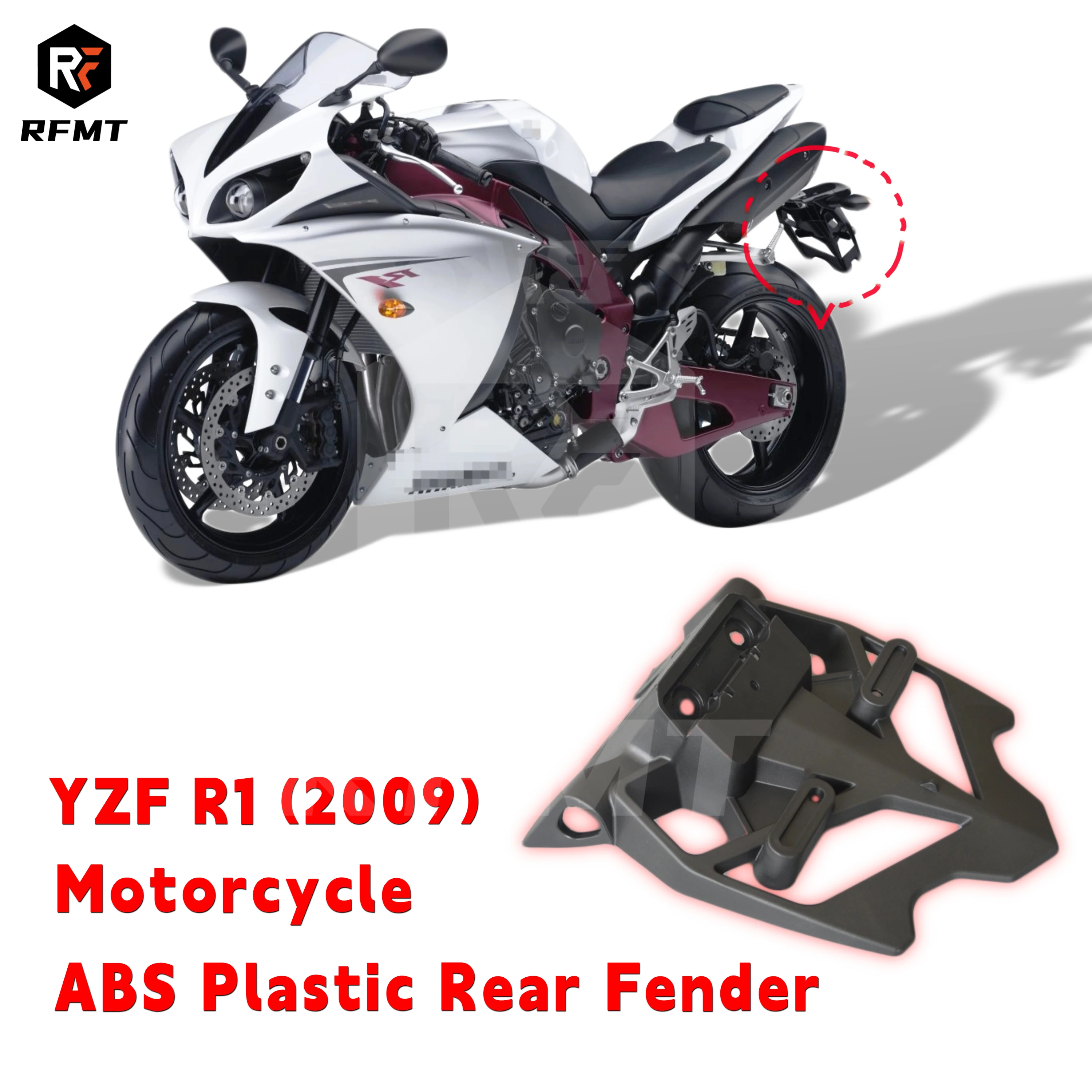 

Заднее крыло из АБС-пластика мотоцикла для Yamaha YZF R1 (2009), брызговик, задний фонарь, кронштейн для лицензии, поддержка