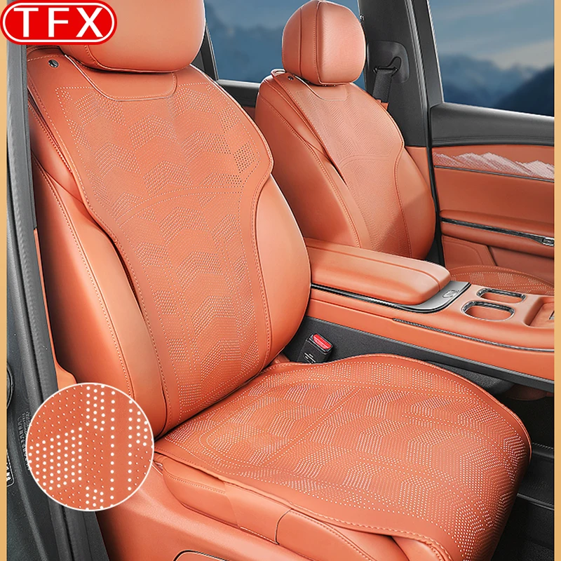 

For Trumpchi GAC S7 2025 2026 Car Styling Seat Cushion for All Seasons Universal Seat Cover Rear Seat Cushion Auto Accessories
