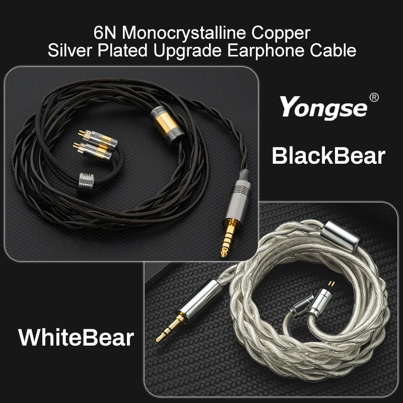 

YONGSE BlackBear WhiteBear 6N монокристаллический медный посеребренный обновленный кабель для наушников, позолоченный штекер для 7 Гц TANGZU SIMGOT