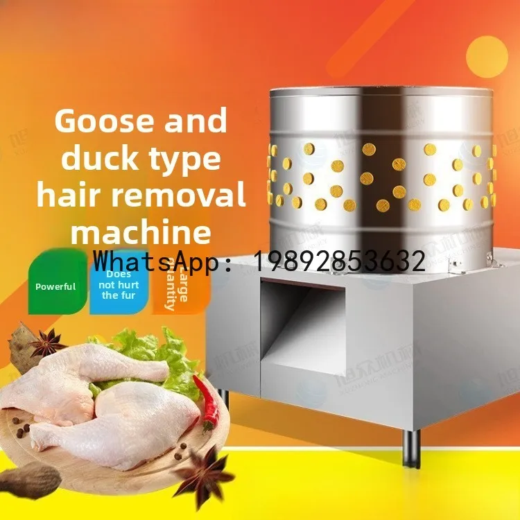 JX  Plucker Multi-Functional Chicken Duck Goose Plucking Machine Stainless Steel Vertical Poultry Feather Removal Machine