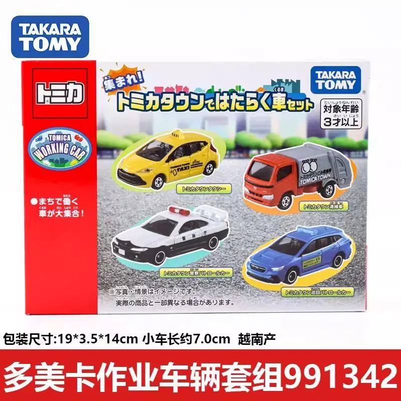 Takara Tomy Tomica Working Car Set 991342 4Pcs Alloy Diecast Taxi Police Truck Simulation Vehicle Hobby Collectible Toy