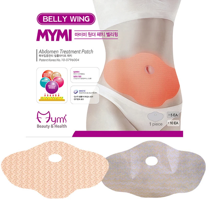 Slimming Body Shaping Paste Tightens Belly Shaping Paste Lazy Belly Button Paste Body Care Abdomen Treatment Patch Weight Lose