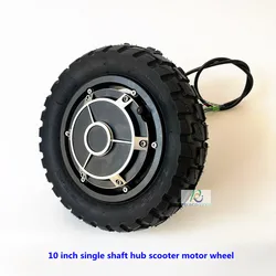 10 inch Tyre Single Axle Brushless Scooter Hub Motor Wheel Has Hall Sensor phub-10sa