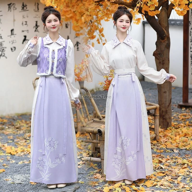 2025 chinese national style autumn and winter improved song dynasty daily hanfu female han elements vest shirt 3 piece set b309