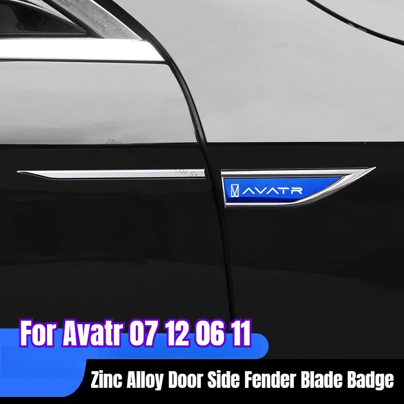 For AVATR 07 12 06 11 Zinc Alloy Car Door Fender Side Blade Badge Emblem Logo Decal Body Decorative Sticker Exterior Accessories