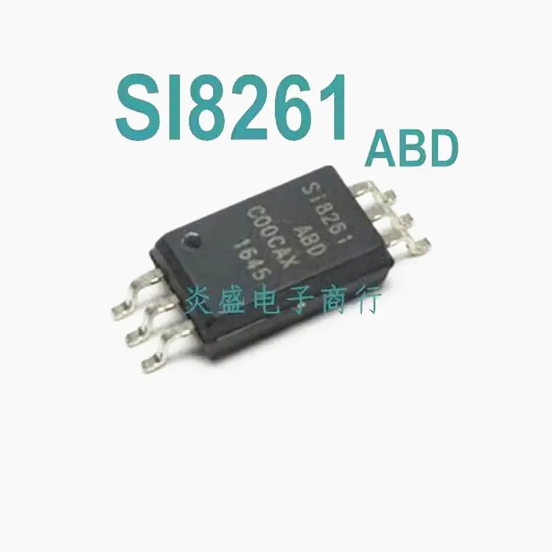 

5pcs SI8261BBD SI8710BD SI8261ABD Isolated Gate Driver Optocoupler Driver IC