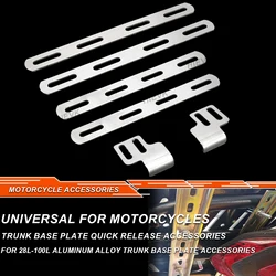 Universal Motorcycle 28L-100L Tail Top Box Trunk Luggage Case Screw Spacers Bolts Set Bottom Base Plate Mounting Bracket Hook