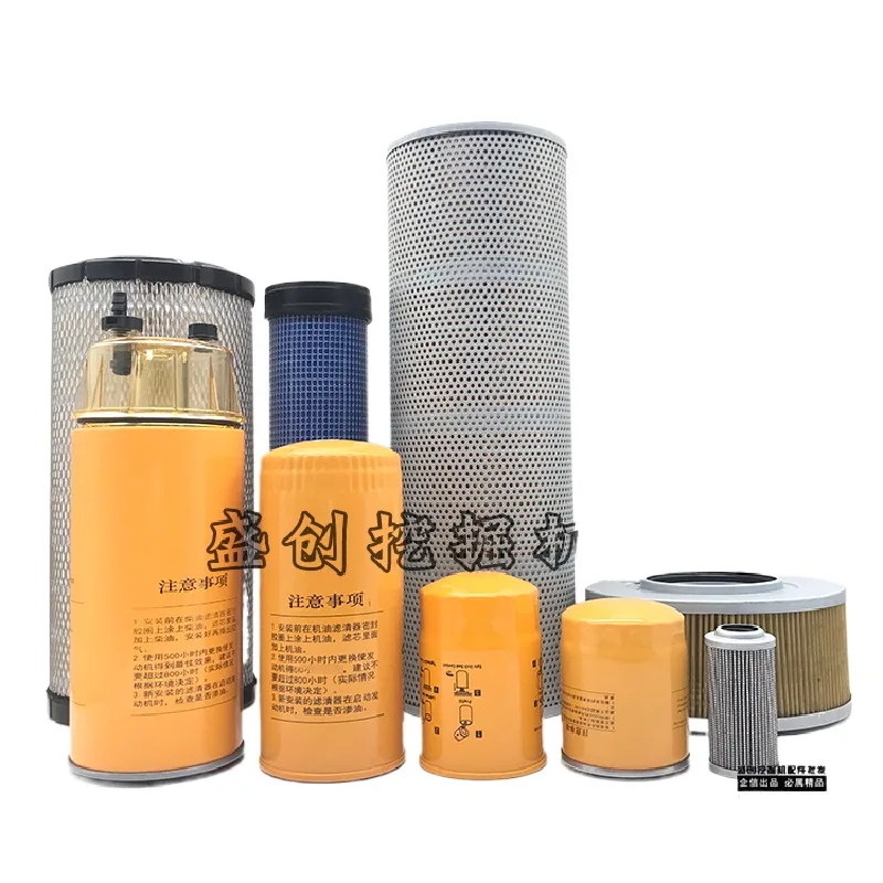 

For Vol-vo Ec145b Engine Oil Grid Diesel Filter Element Oil Water Air Hydraulic Pilot Excavator Accessories