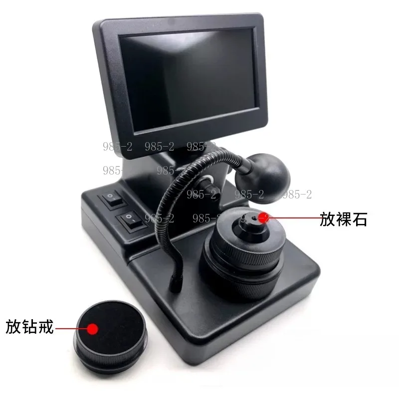 4.3Inch LCD Digital Microscope Camera, 1000X Diamond Girdle Inscription Viewer Properties Testing Tool