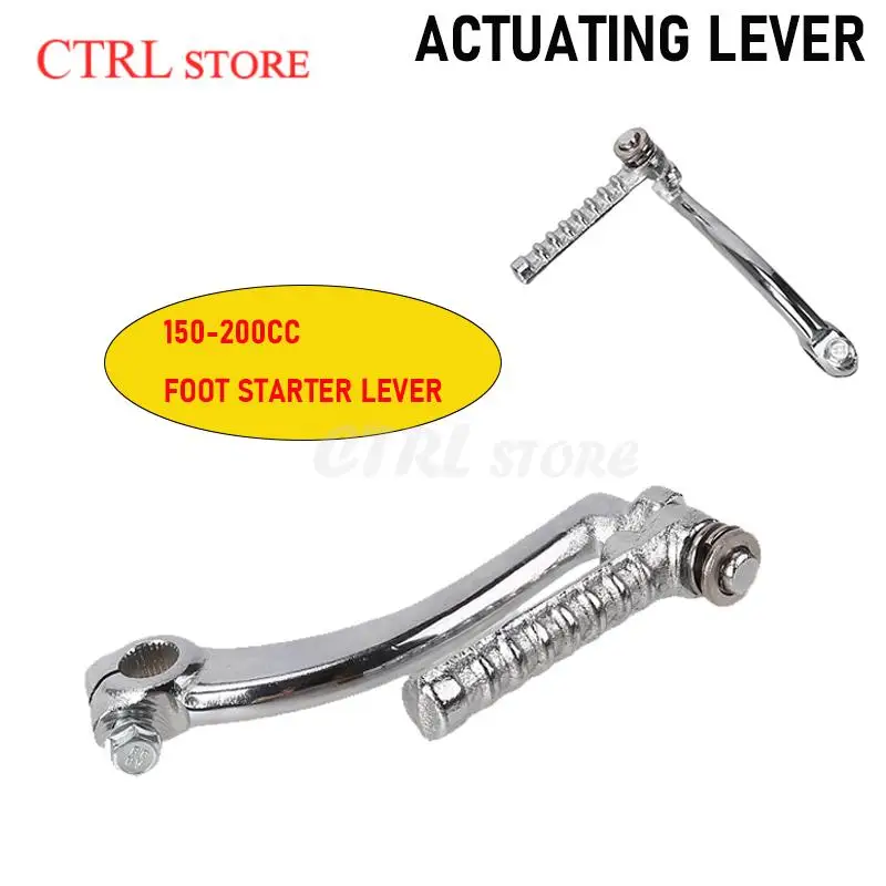 

GY6 150-200cc motorcycle starter lever ignition modification gear lever motorcycle ignition starter modification accessories
