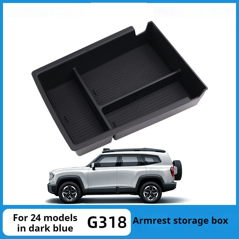 For 2024 dark blue G318 central control armrest box storage box central control storage box storage box car supplies