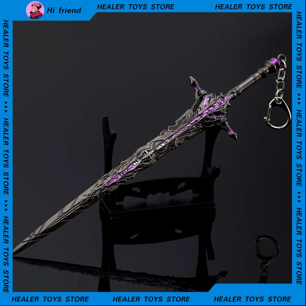 

21cm Fantasy Omega Sword FF 15 Noctis Lucis Caelum Game Weapon Metal Shinryuu Samurai Sword Weapon Model Gift Toy Kids