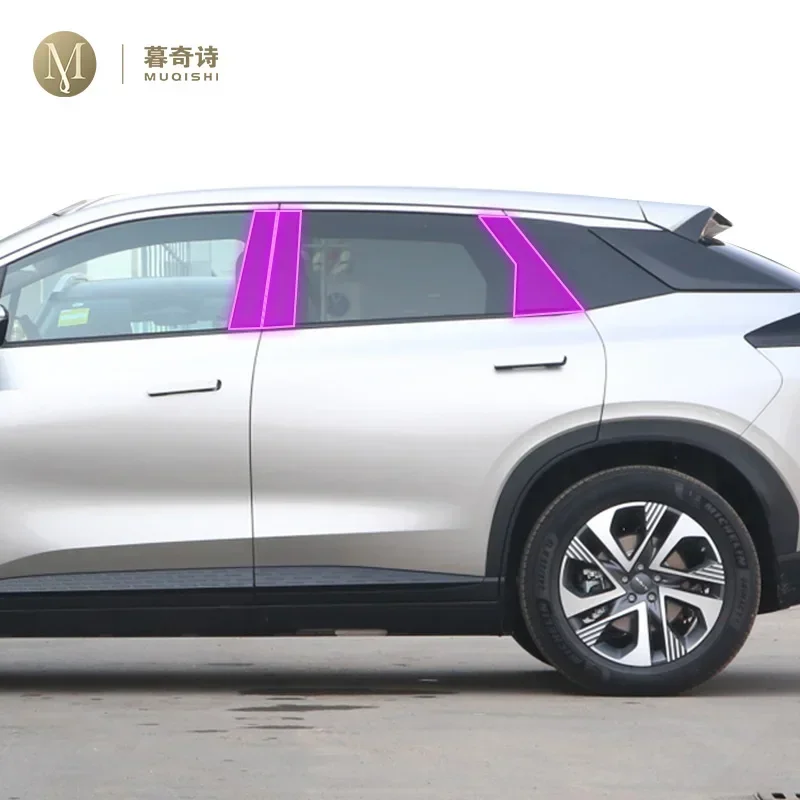 

Для GAC AION LX 2019-2023 Внешняя автомобильная защитная пленка для краски PPF, защита от царапин, полоса оконной стойки, прозрачная пленка из ТПУ, ремонт