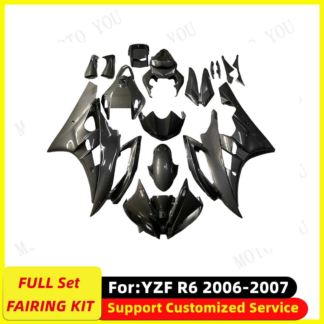

Motorcycle full Fairing kit fit for YAMAHA YZF-R6 2006 2007 model bodywork body ABS Plastics Carbon Fibre Paint