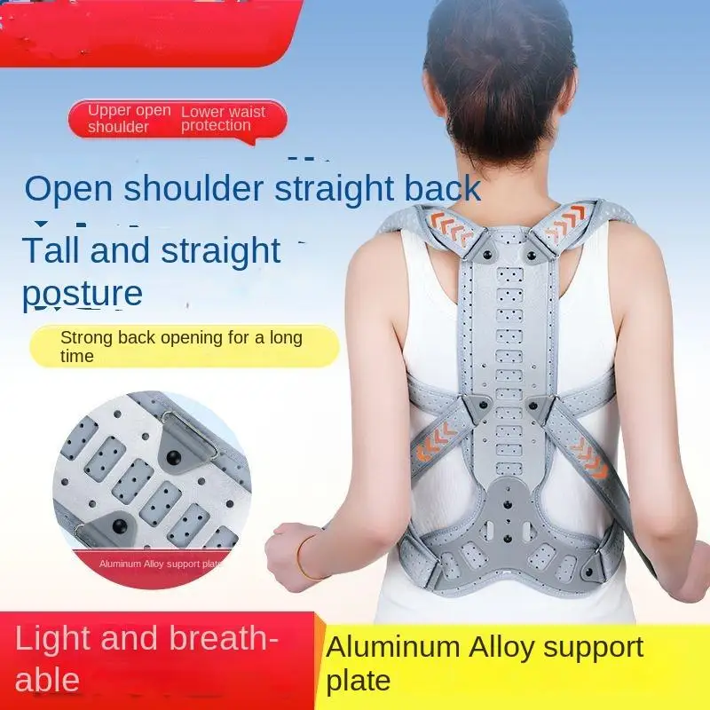 Hunchback Straightener Waist Protection Adult Posture Correction Prevention Neck Forward Tilt Correction Fixed Support Strap