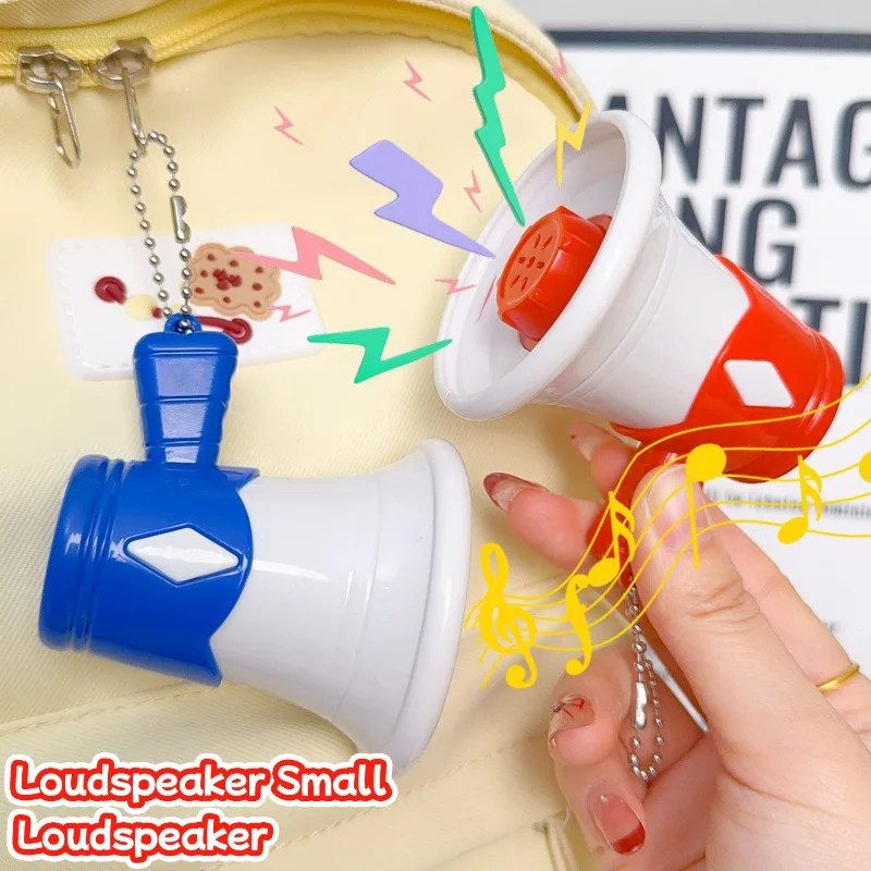 جديد قابل للتسجيل مكبر صوت صغير مكبر الصوت يده مع مفتاح سلسلة لعبة قلادة مكبر الصوت الضغط معلقة حلية Keyrings