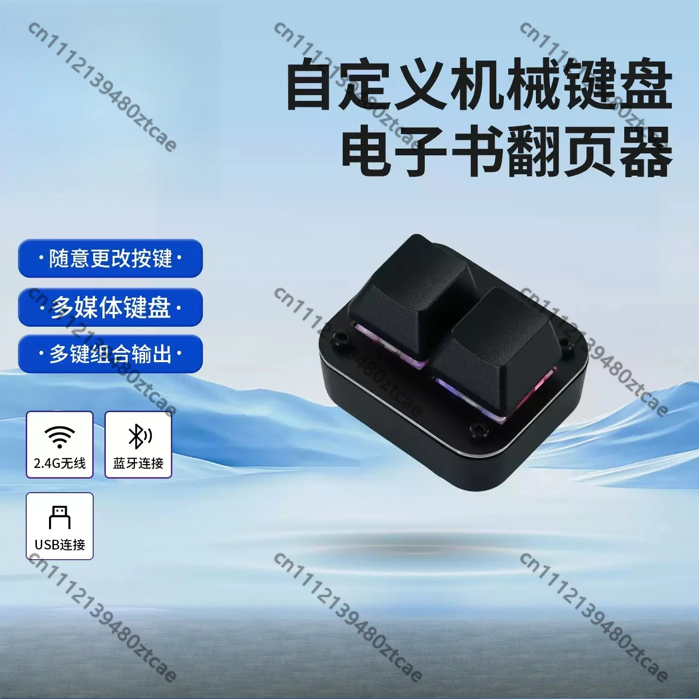 Wireless Bluetooth Programmable Numeric Keypad Custom Macro One-Click Copy Paste E-book Page Turning Mini Keyboard