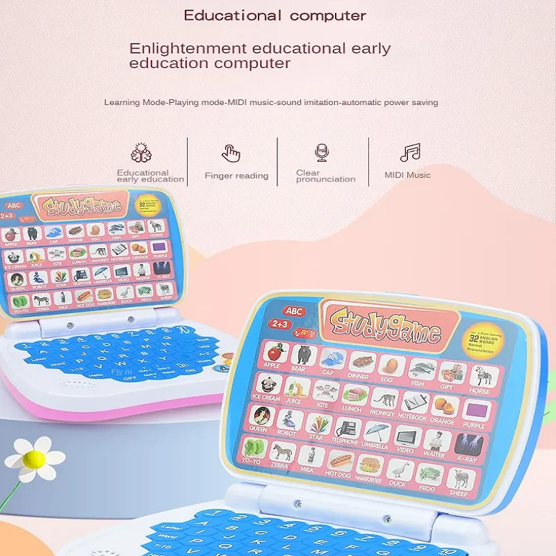 STEMキッズ学習キーボードおもちゃ、英語バイリンガル教育インタラクティブラップトップ、アクティビティ、アルファベット、数学、音楽、クイズゲーム付き