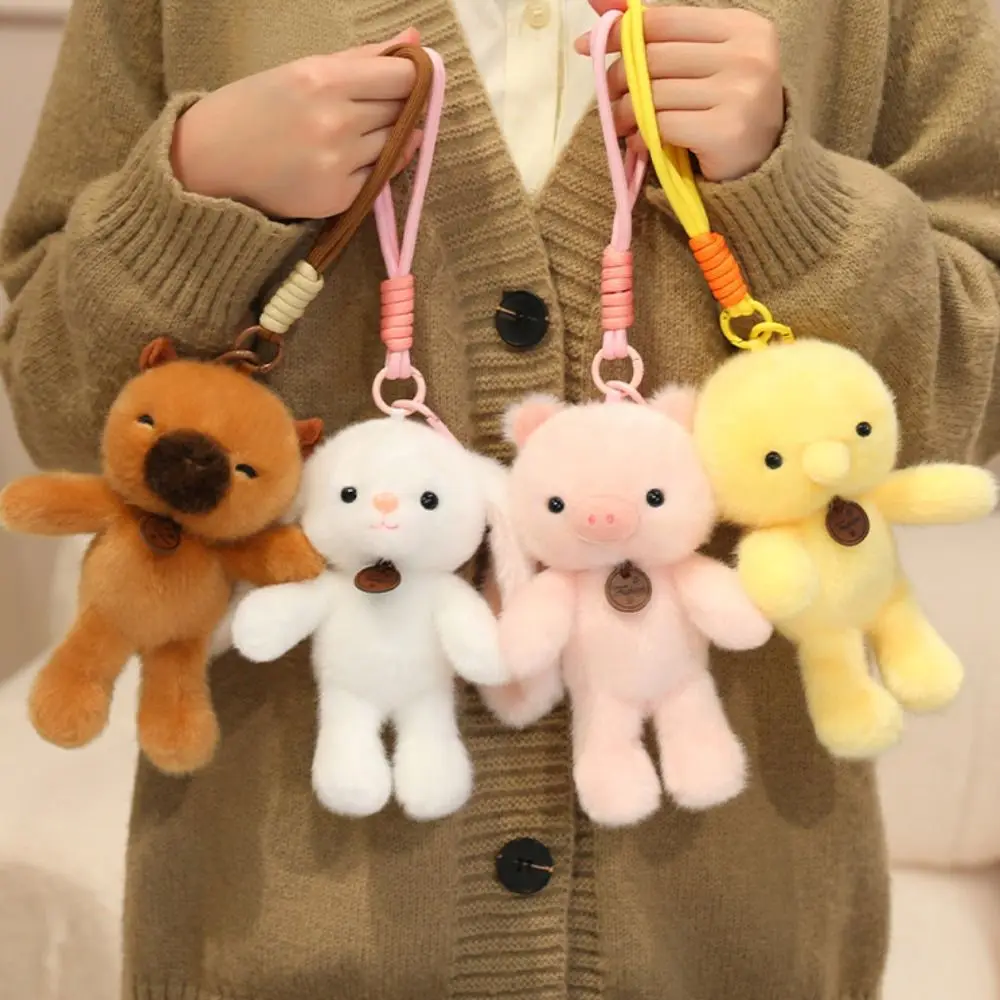 

Cartoon Colorful Bear Pendant Anti-lost Lovely Colorful Bear Plush Toy Cute 20cm Bear Plush KeyChain Kids Birthday Gift