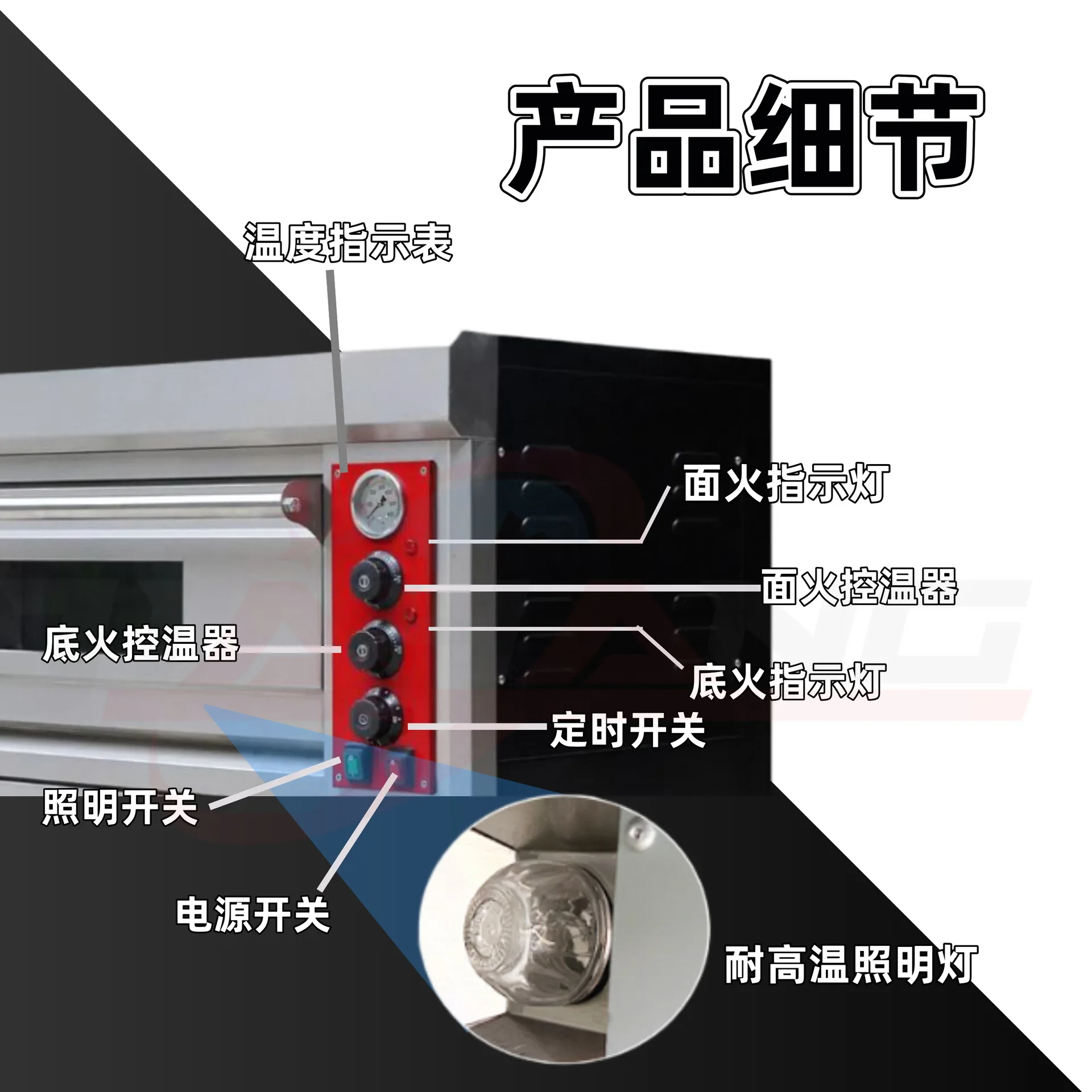 

Direct Sales Of Baking Ovens Commercial Export Quality Pizza Ovens Single Double-layer Electric Ovens Large Capacity