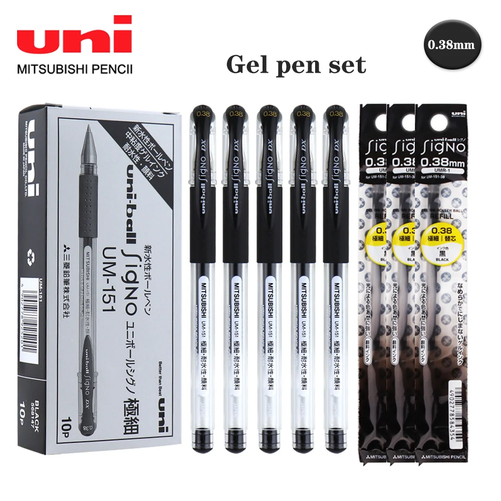 

Japan Uni Gel Pen Set UM-151 Double Steel Ball Ballpoint Pen Extremely Fine Signature Pen 0.38mm Kawaii Black Pen Stationery