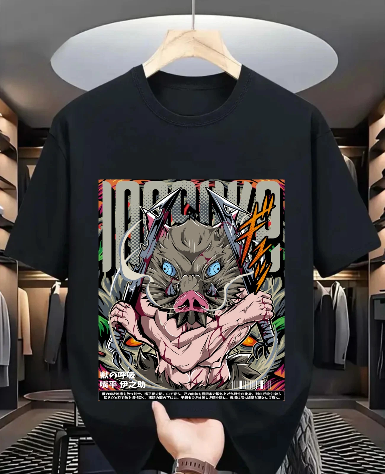 2026 Sommer Demon Slayer Anime Hashibira Inosuke Lockeres Kurzarm-T-Shirt aus Reiner Baumwolle für Kinder Trendiges Unisex Casual Y2k
