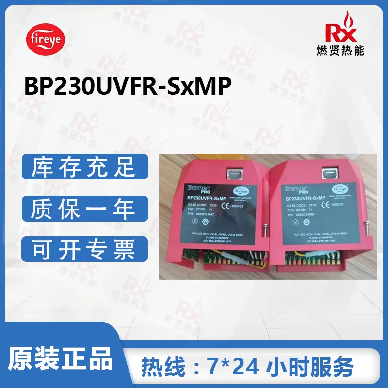 

2025 US Fireye Combustion Safety Controller BP230UVFR-SxMP