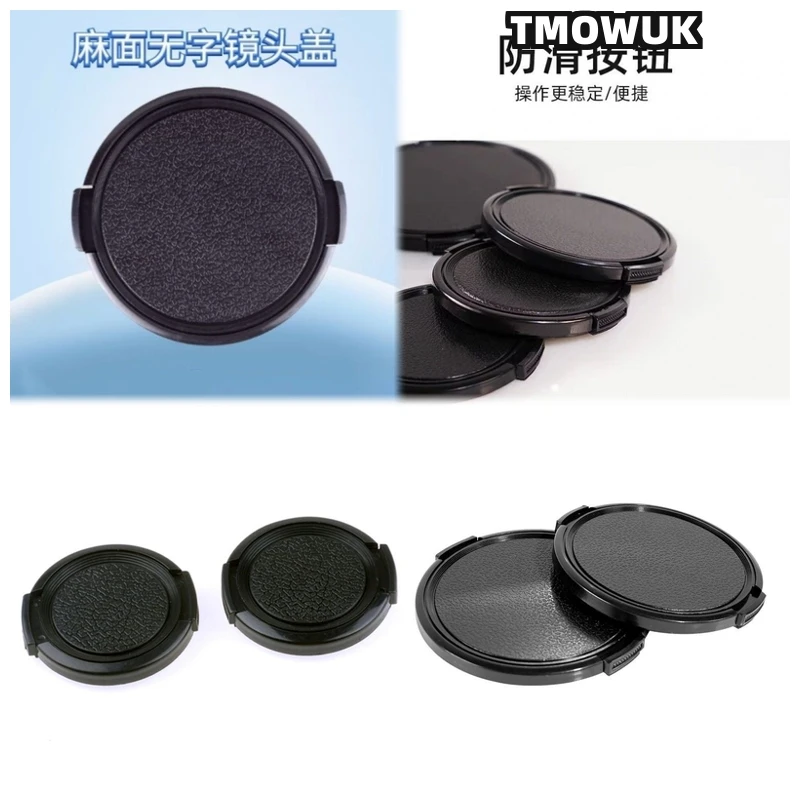 

For Panasonic S1RM2 S9M2 G5 G6 GH1 GX1 GX900 ZS85 DMC-FZ600 DMC-FZ650 Camera Lens Cap Protective Cover Center Pinch Snap-on 49mm