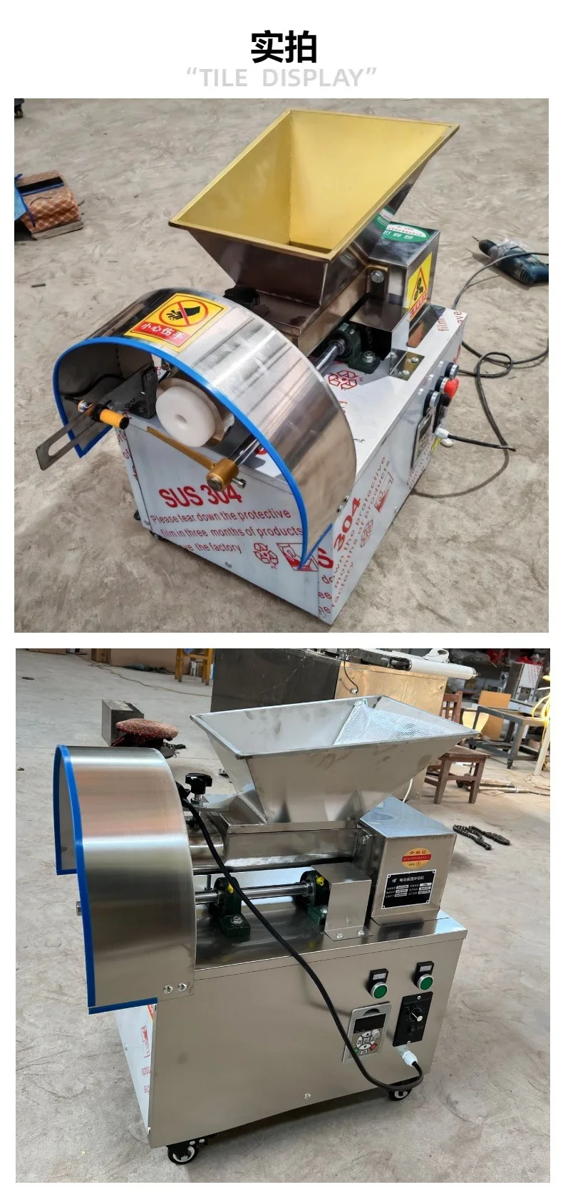 Fully Automatic 5-350g Dough Divider Machine Taro Ball Other Snack Machine Grain Product Making Machines