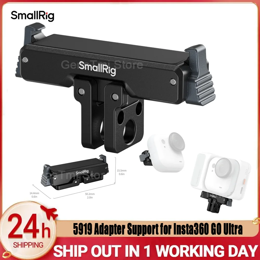 

SmallRig Folding 2-Prong Adapter 1/4"-20 Thread Quick Release for Insta360 GO Ultra Magic Arms 5919