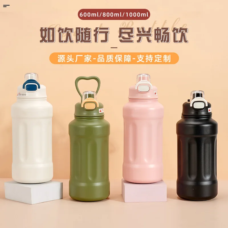 Dunton Pot di grande capacità Tazza thermos in acciaio inossidabile 316 Manico portatile Sport all'aria aperta Fitness Tazza d'acqua Bottiglia d'acqua 2