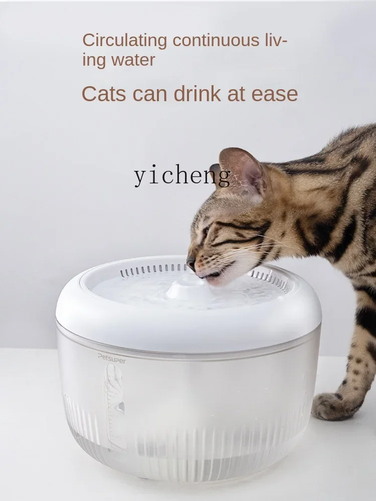 Pet Cat Water Fountain Intelligent Automatic Loop Filter Flow Water Feederc28