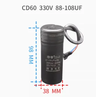 CD60 refrigerator compressor capacitor 88-108uf 330v 98*38mm