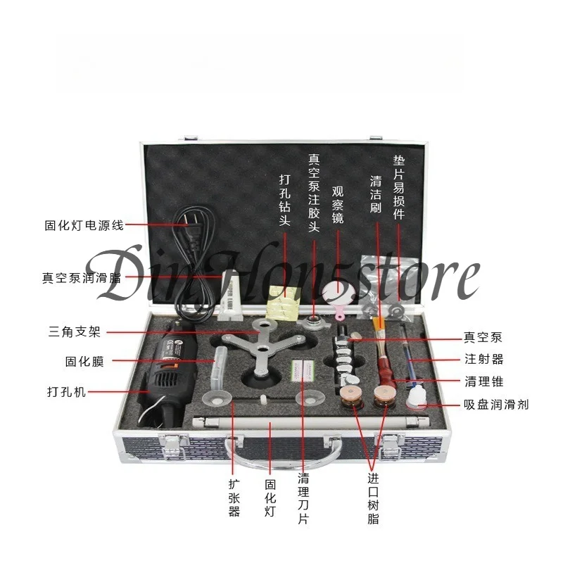 Car windshield crack repair tool