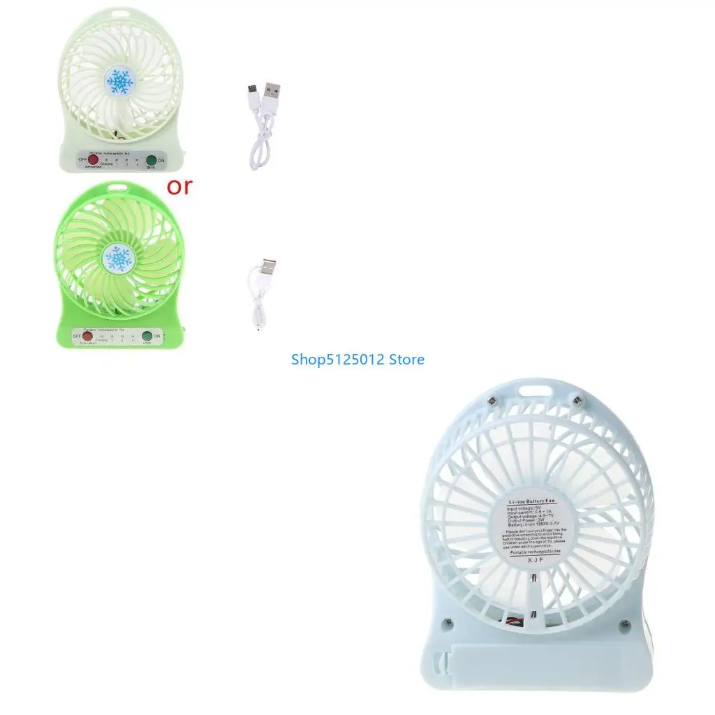 

G8TC Dual Purpose Mini Table Fan Rechargeable Battery Mini Desk Fan Strong Wind